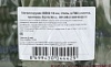 Металлорукав MEKS 16 мм, сталь, в ПВХ оплетке, протяжка, бухта 50 м. от интернет-магазина amperkin.by