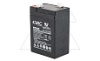 Батарея аккумуляторная HAC RT645, F1, 6V/4.5Ah, 70х47х99(105) ДхШхВ, 0.65 кг, 6-8 лет от интернет-магазина amperkin.by