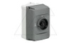 Корпус IB132-G для MS116 MS(MO)132, IP65 серый рукоятка черная блок. 3 замками от интернет-магазина amperkin.by